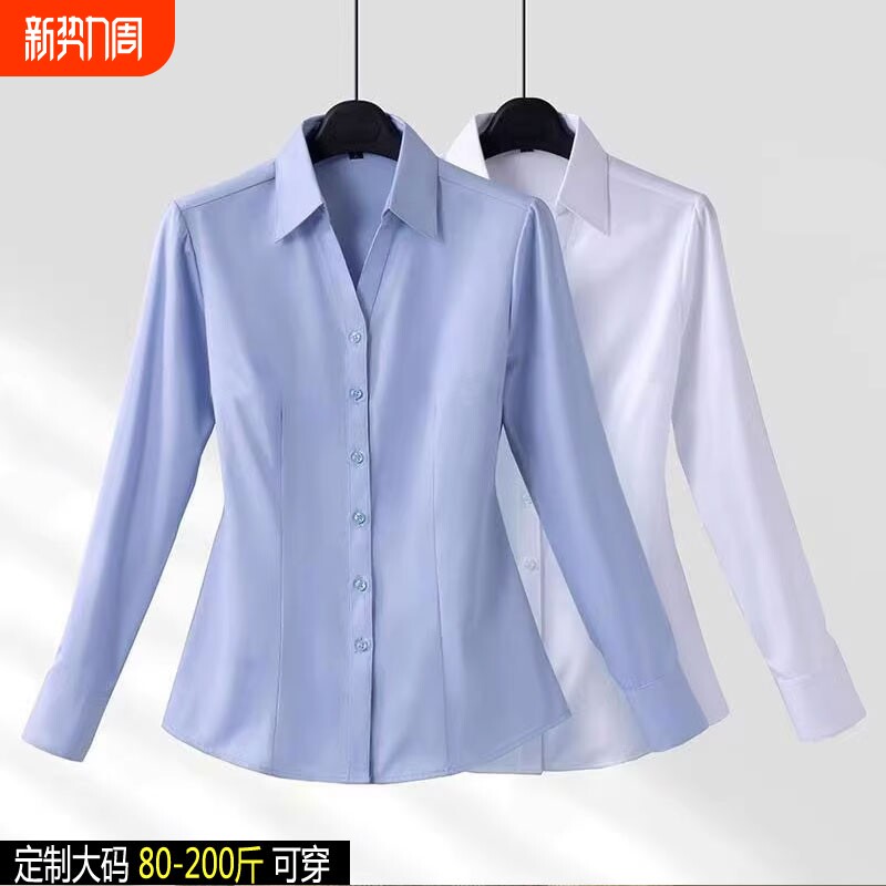 职业白衬衫女2025春秋新款通勤蓝色上衣大码工装面试春装长袖衬衣