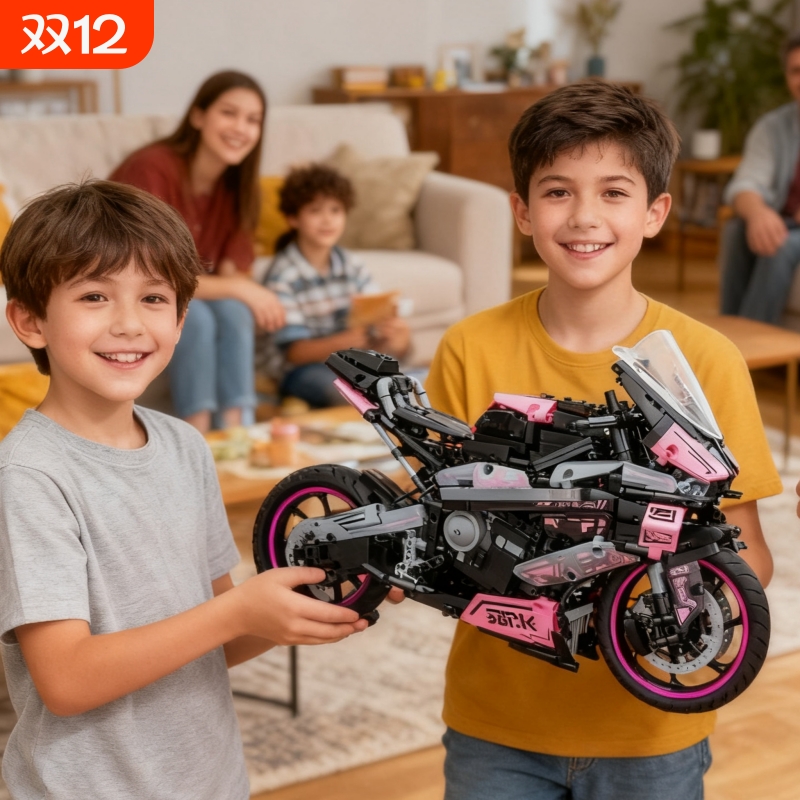 【大尺寸】BM摩托车积木玩具