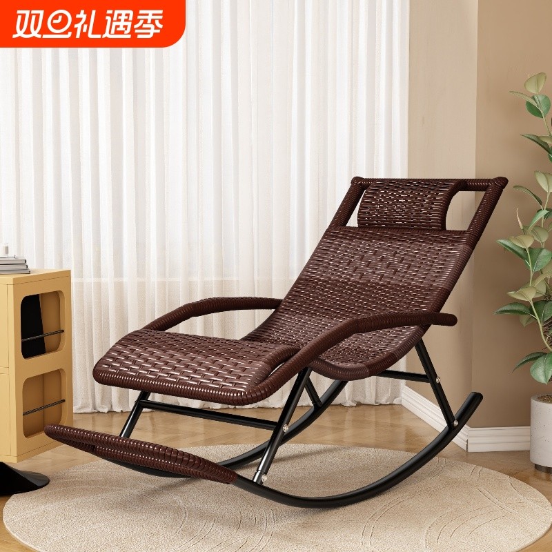 摇椅大人躺椅可坐户外逍遥椅成人午休客厅藤椅可躺阳台懒人藤编