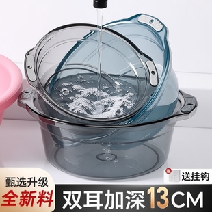 脸盆洗脸盆家用大号抗菌洗菜塑料耐用洗衣洗脚厨房宿舍婴儿小盆子