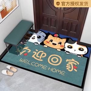 地垫入户门垫进门口脚垫厕所卫生间吸水防滑垫子家用耐脏地毯