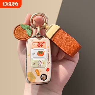 大众帕萨特钥匙套朗逸速腾车包宝来车扣桑塔纳菠萝polo壳途观捷达