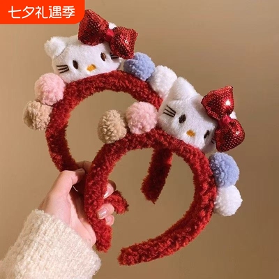 洗脸发箍可爱红色蝴蝶结kitty毛绒女秋冬敷面膜头箍圣诞新年头饰