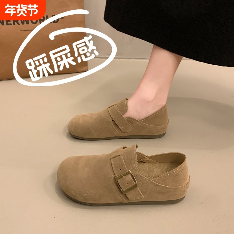 两穿勃肯鞋女2026新款春季孕妇一脚蹬软底博肯单鞋复古休闲乐福鞋,女鞋,勃肯鞋/软木鞋,淘宝优惠券,粉丝福利购,淘宝优惠卷