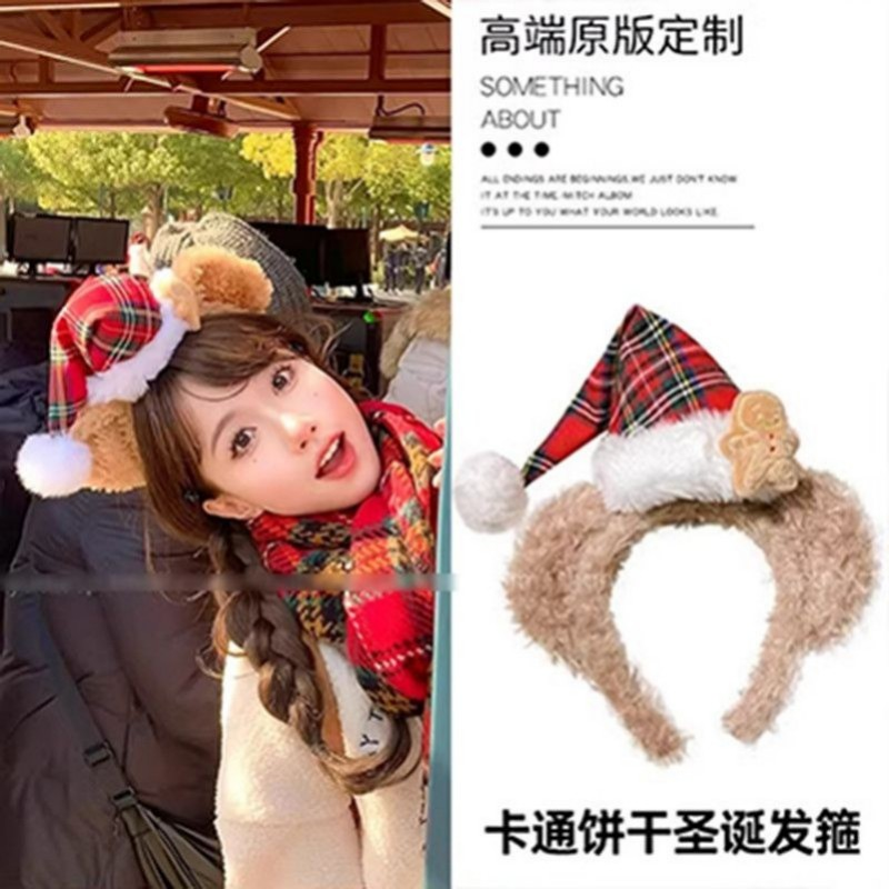 新款圣诞节发箍雪莉毛绒达菲熊帽子头箍圣诞装扮头饰毛绒发捆发箍