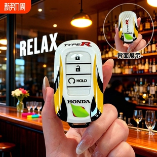 适用于本田雅阁钥匙套思域涂装 XRV型格冠道奥德赛英诗派 CRV皓影U