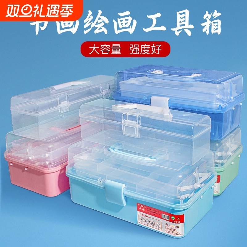 多功能毛笔书法收纳盒初学者入门便携大号三层笔墨纸砚文房四宝用品手