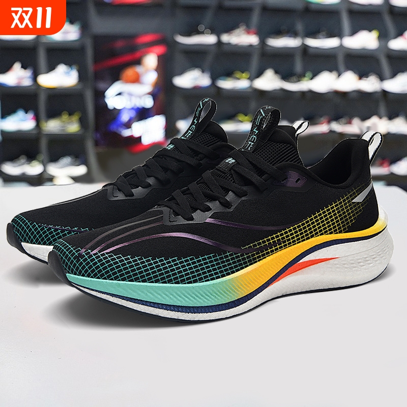 碳板跑步鞋春秋季男款减震