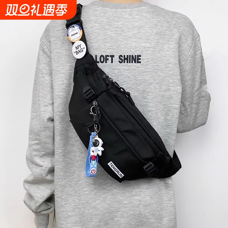 斜挎包男款防水胸包男士背包腰包