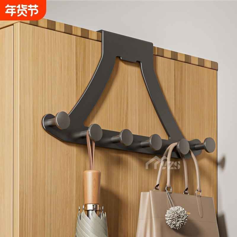 衣柜挂钩门后挂衣架外侧面挂架置物架柜顶柜子侧边挂衣钩收纳神器,收纳整理,挂钩/粘钩,淘宝优惠券,粉丝福利购,淘宝优惠卷
