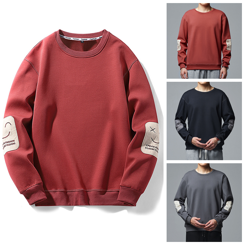 上衣男士圆领套头衫卫衣打底衫薄款透气长袖衣袖子贴标运动潮加绒