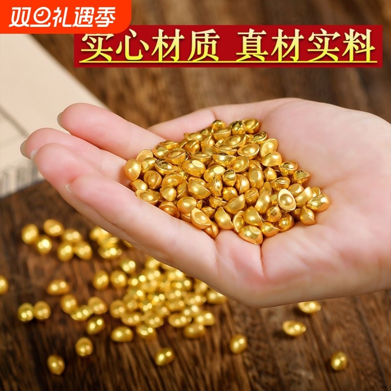 沙金小元宝摆件实心铜元宝聚宝盆装饰铜米缸聚宝盆客厅办公室厂家