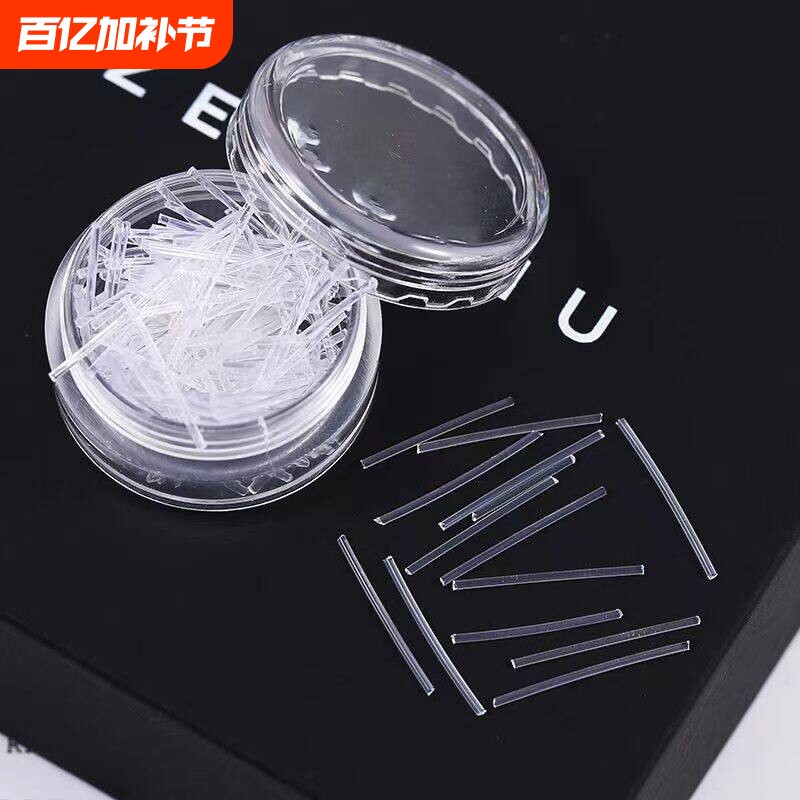 蜜蜡大卷坠粗塑料细细绳手绳男士橡皮筋透明粗1.5mm0.6串珠串珠线