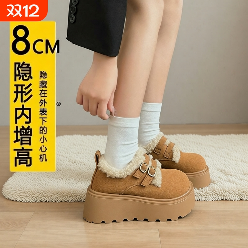 时尚百搭勃肯棉鞋女2025春季新款增高厚底乐福单鞋加绒保暖雪地靴