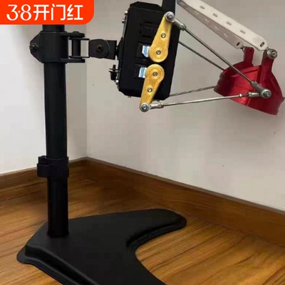 OSR6 OSR2 Handy床用固定支架 超大底盘 高稳定性