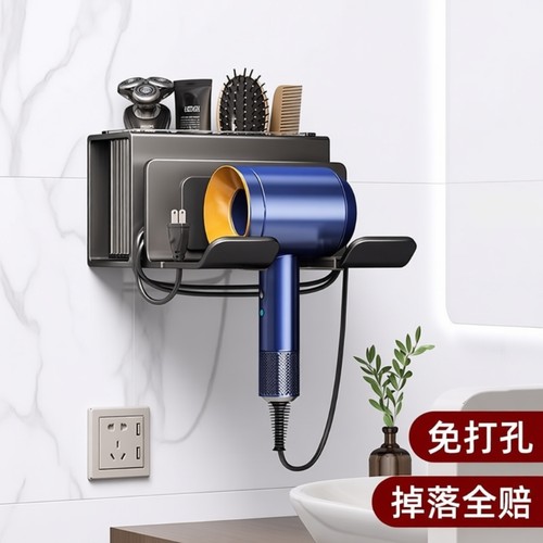 【全网热销100w+】免打孔收纳架