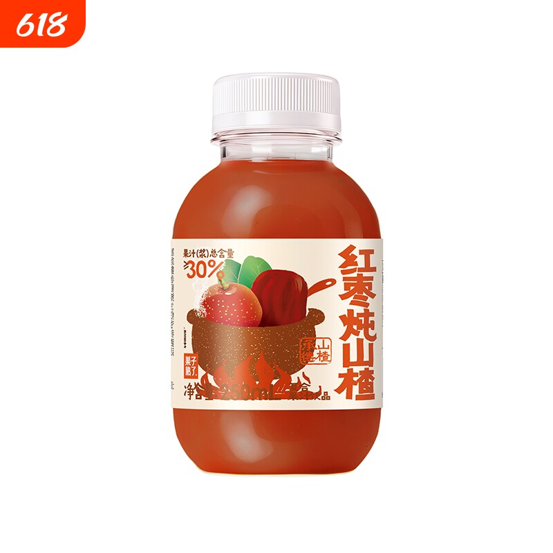 【2026年8月9日到期】果子熟了红枣炖山楂果汁250ml小瓶饮料