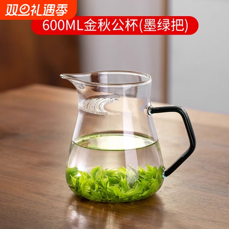 玻璃茶壶一体带月牙茶水分离高硼硅过滤分茶器新款绿茶一体式喝茶