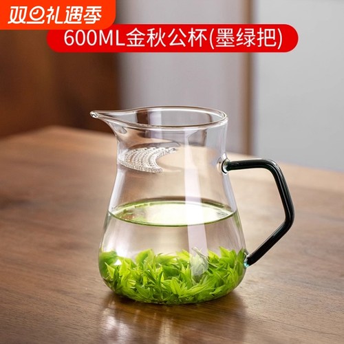 玻璃茶壶一体带月牙茶水分离高硼硅过滤分茶器新款绿茶一体式喝茶