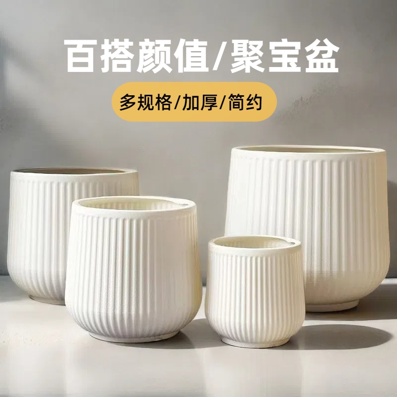 加硬聚宝大花盆|超3000次加购