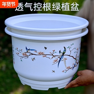 绿萝圆形花盆客厅盆栽加厚高颜值高档白色透气玫瑰种树绿植仿陶瓷