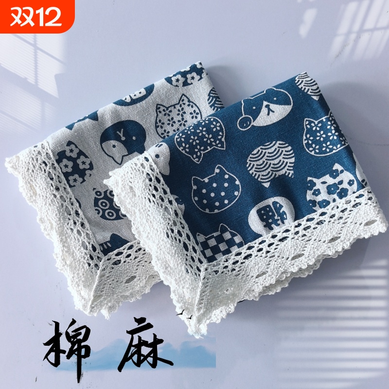 万能盖巾防尘布罩冰箱洗衣机微波炉烤箱棉麻床头柜盖布茶几桌子