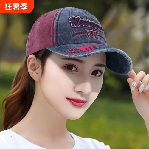 棒球帽女做旧百搭高档鸭舌帽