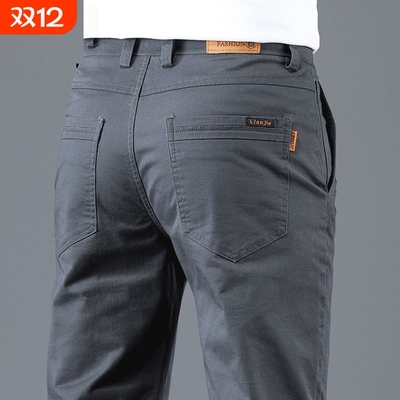 加绒加厚季高端休闲裤男士高档秋冬宽松直筒商务工作长裤子男抗皱