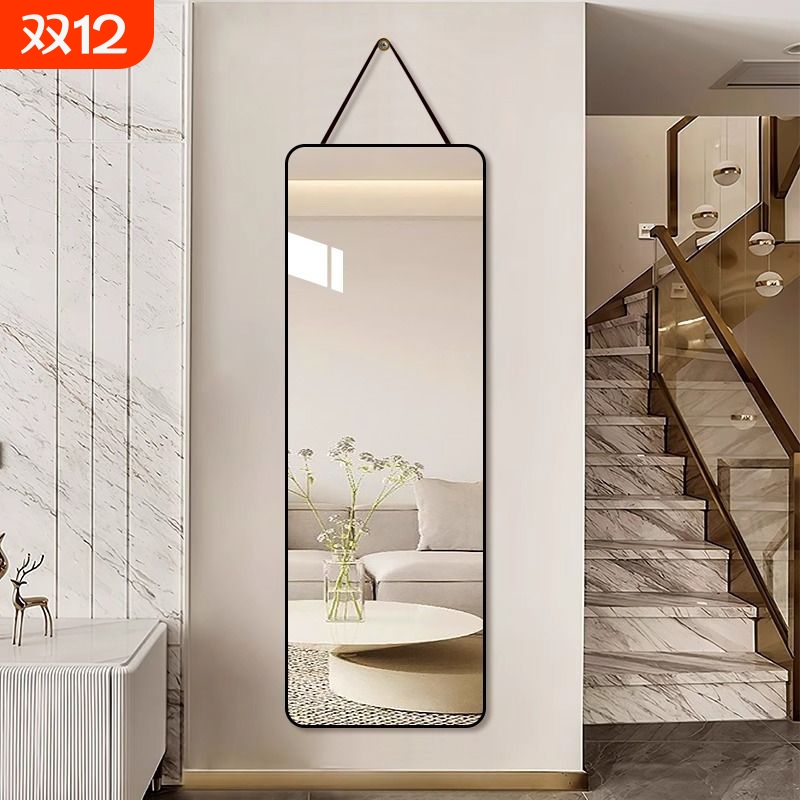 自粘式全身落地镜|超2000次加购