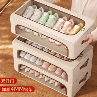 柜床底整理箱防尘鞋 盒简易鞋 架 子收纳神器天山棉麻透明鞋 省空间鞋