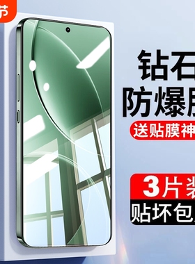 适用红米k80钢化膜k80pro手机膜redmik70至尊版k40小米k60全屏k50高清k70e贴膜k40sultra保护por5g黑边覆盖
