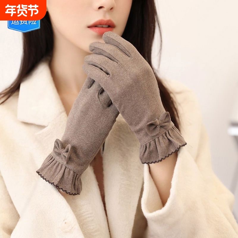 手套冬天女春秋款德绒薄款棉弹力保暖加绒轻薄防风防滑防寒骑行,运动包/户外包/配件,手套,淘宝优惠券,粉丝福利购,淘宝优惠卷