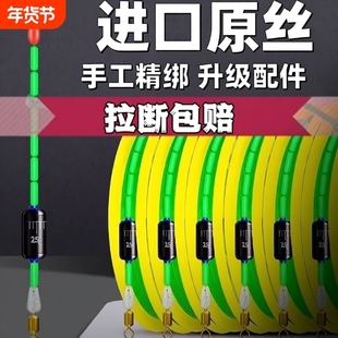 pe加固线组主线钓鱼线套装全套正品绑好成品台钓进口渔具用品大全