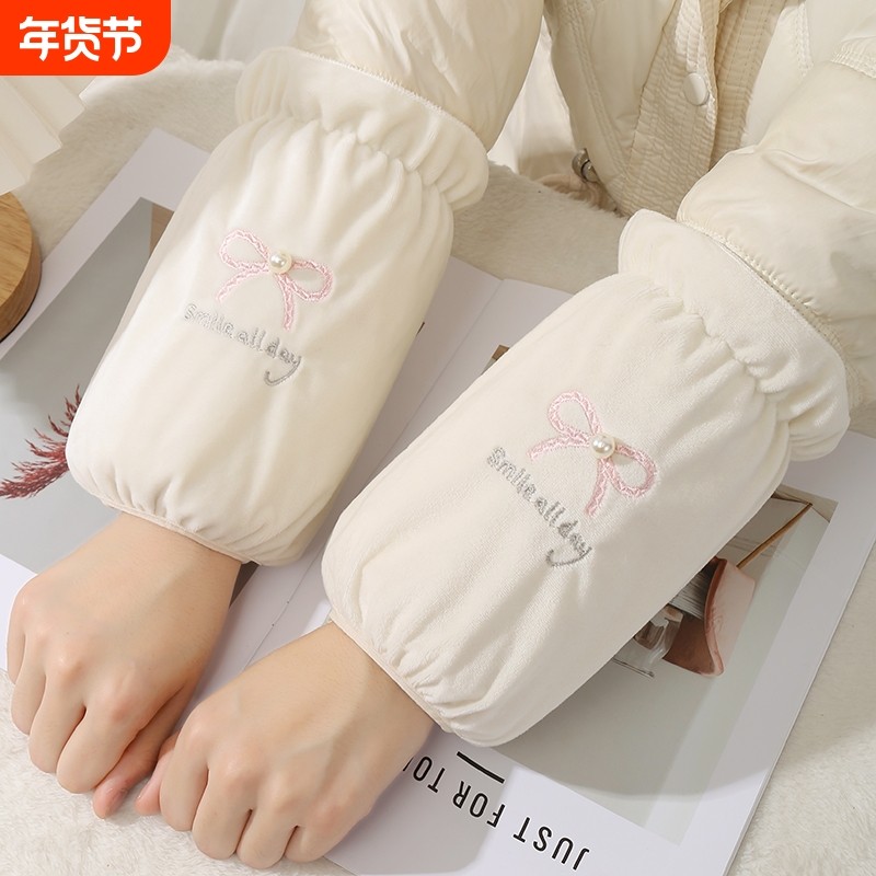 袖套女秋冬短款棉袄袖头学生羽绒服耐脏手袖成人上班工作护袖袖口,家庭/个人清洁工具,袖套,淘宝优惠券,粉丝福利购,淘宝优惠卷