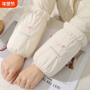袖套女秋冬短款棉袄袖头学生羽绒服耐脏手袖成人上班工作护袖袖口