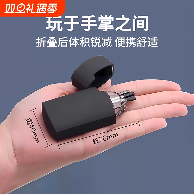 高清老花镜男士折叠便携防蓝光