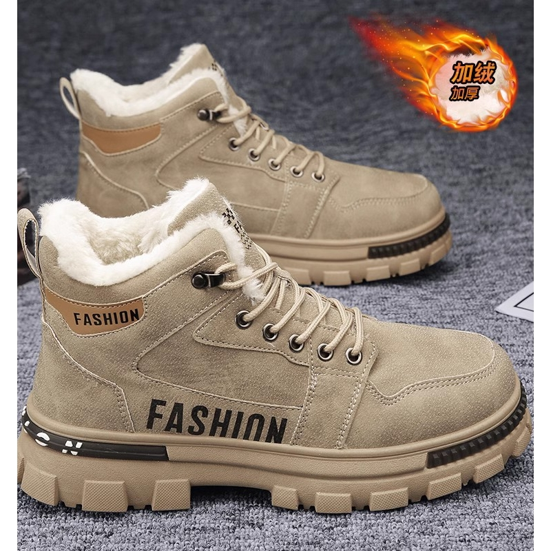 棉鞋男冬季加绒加厚保暖工地干活男鞋防滑防水运动厚底雪地靴