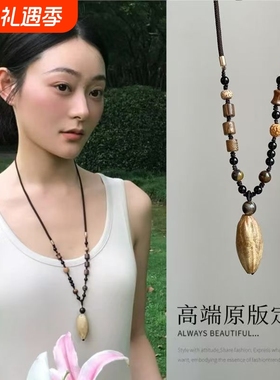 国风禅意~焦糖色吊坠木质串珠长项链女古风新中式毛衣链配饰