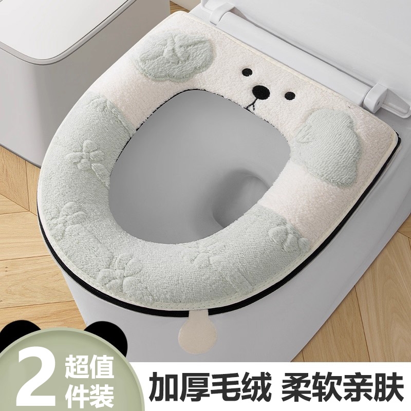超舒服的马桶坐垫！家用冬季加绒