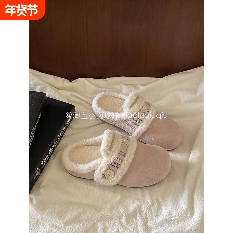 小卤球球2025新款冬季加绒半拖鞋外穿保暖勃肯鞋女鞋二棉鞋休闲鞋,女鞋,勃肯鞋/软木鞋,淘宝优惠券,粉丝福利购,淘宝优惠卷