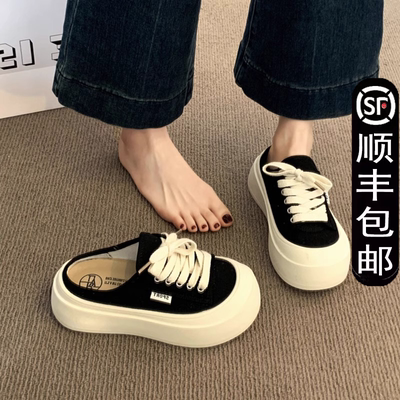 厚底包头半拖鞋女2025新款外穿夏季懒人一脚蹬女鞋子无后跟帆布鞋