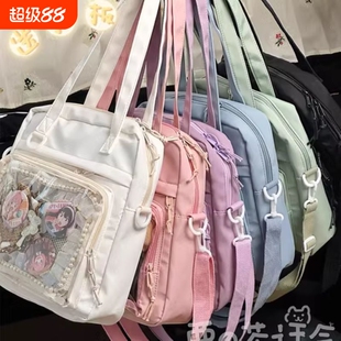 日系吧唧大食量帆布痛包女大容量透明斜挎包二次元休闲手提单肩包