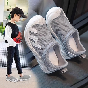 男童运动鞋2026春夏季新款网面透气网鞋儿童室内女童中大童跑步鞋