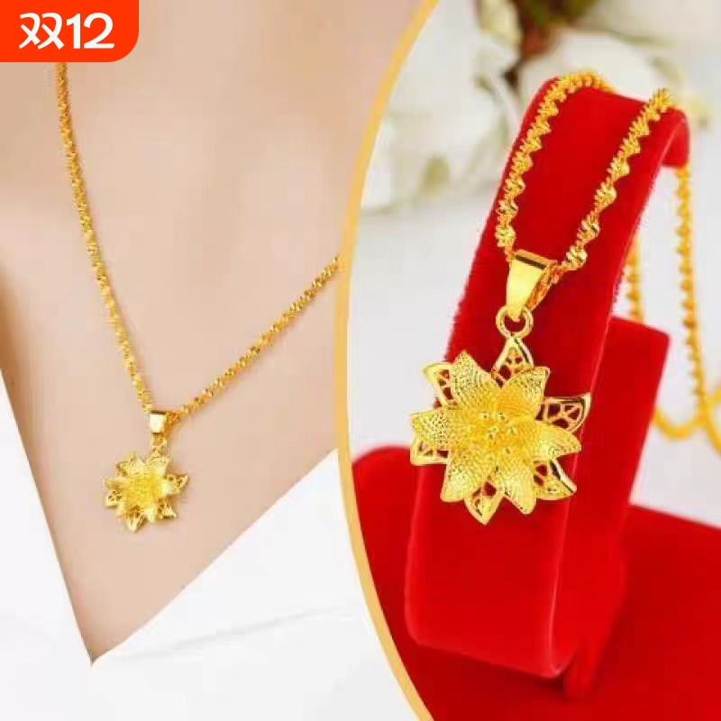 项链女吊坠2025年新款女款设计感高级沙金首饰爱心花朵时尚结婚