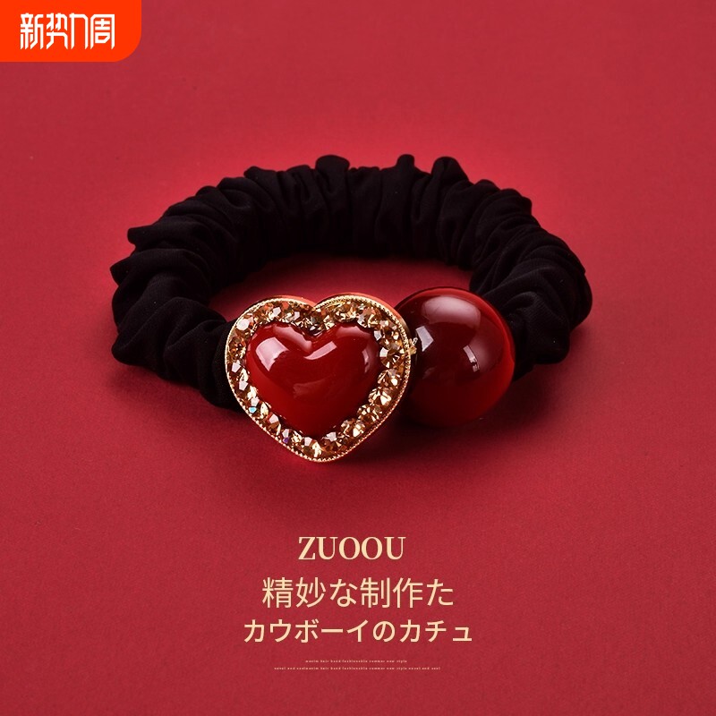 红色爱心小肠发圈韩国高档水钻配饰丸子头专用新年头绳发绳扎头发