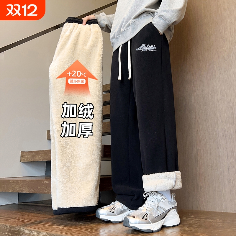 加绒加厚裤子男士秋冬季保暖棉裤宽松直筒冬天羊羔绒休闲长裤卫裤
