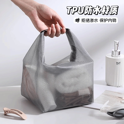 游泳防水收纳袋|超1.1万次加购