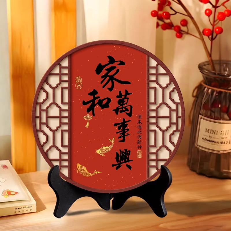 柿柿如意桌面摆件客厅电视柜上摆画乔迁入宅寓意好装饰品创意摆台图片