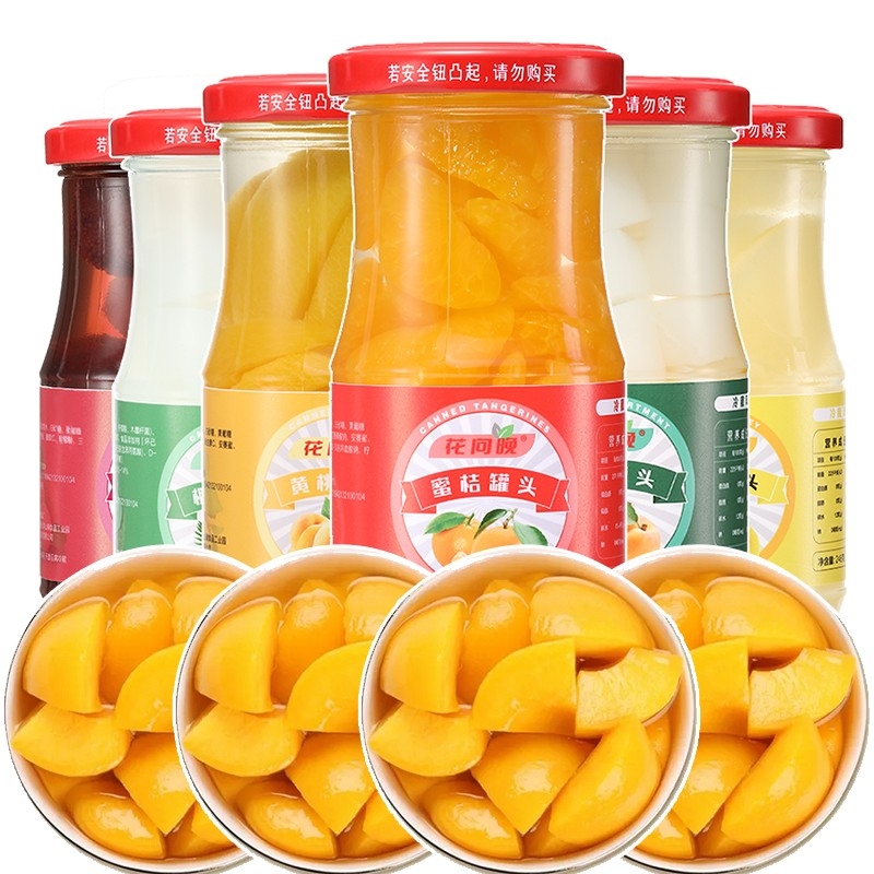 新鲜黄桃水果罐头净重248gX5玻璃瓶糖水罐头零食水果休闲什锦椰果