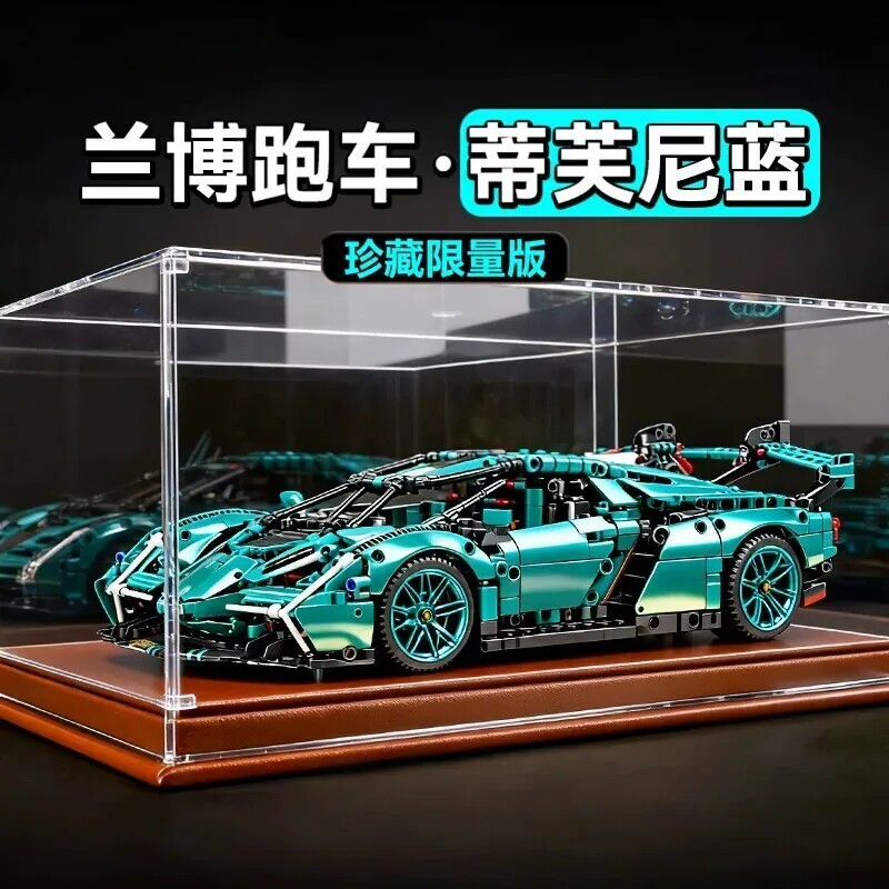 2026新款遥控兰博基尼V12拼装积木男孩汽车模型赛车益智生日礼物